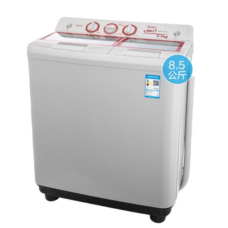美的(Midea) 双缸洗衣机 8.5公斤 大容量半自动双缸双桶洗衣机 MP85-S855