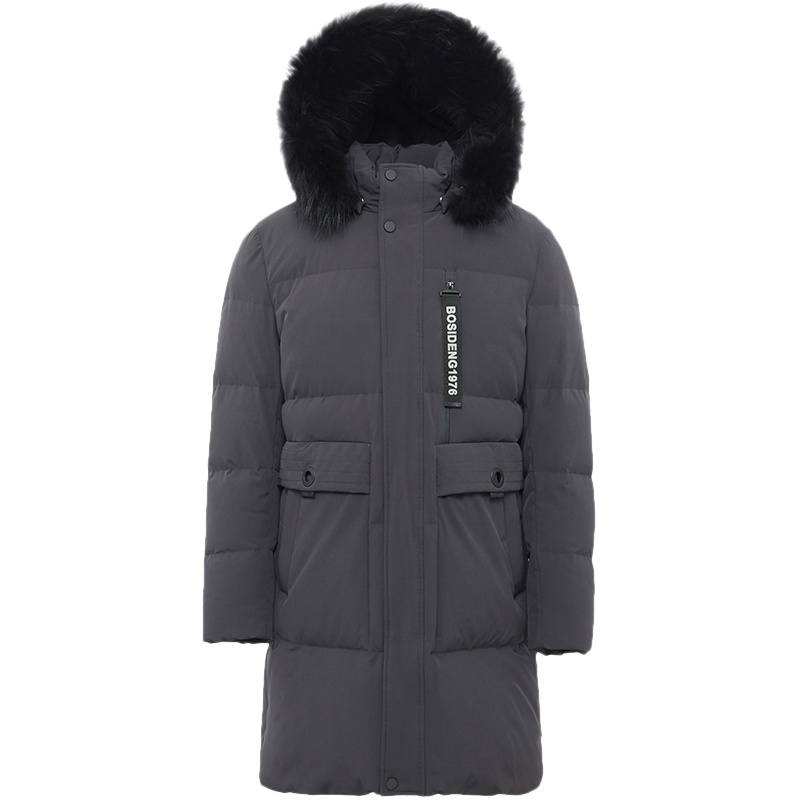 波司登中长款貉子男士户外保暖外套休闲羽绒服