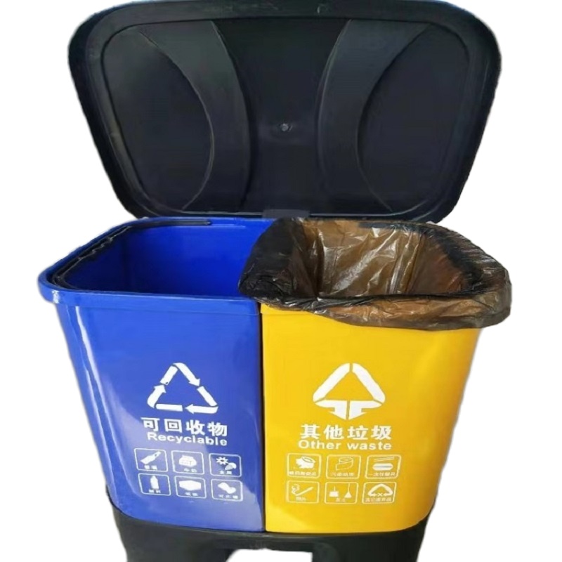 心业户外垃圾桶30升XY-LJT30分类垃圾桶 .  此产品单件不出售批量请联系客服