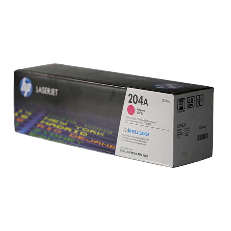 惠普( HP )CF513A 204A红色硒鼓(适用打印机 M154 M180 M181)