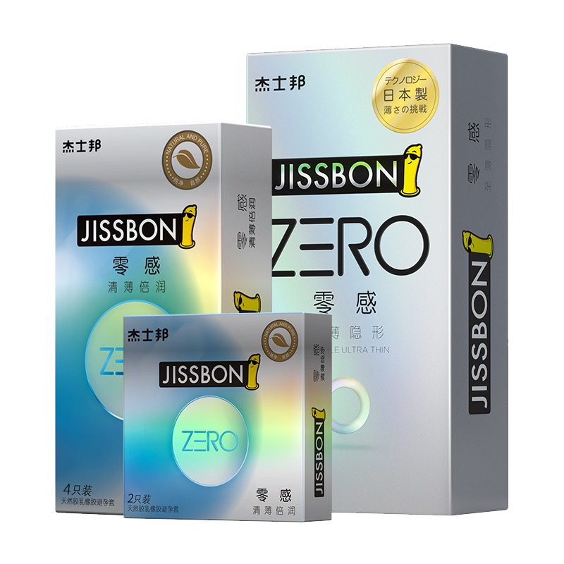 杰士邦jissbon避孕套ZERO零感至薄隐形12只装套套男用女用成人情趣计生旗舰