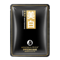 梦希蓝男士黑面膜保湿补水美白控油收敛毛孔护肤品化妆品