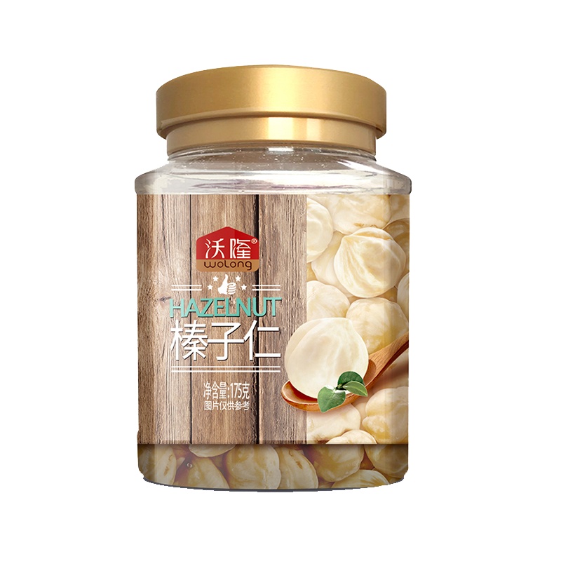 沃隆 榛子仁175g罐装 零食 坚果 炒熟 烘焙 新货 大榛子 罐装果仁