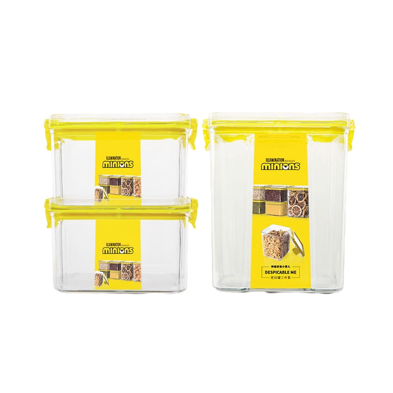 神偷奶爸小黄人密封罐三件套 MN-MF-3