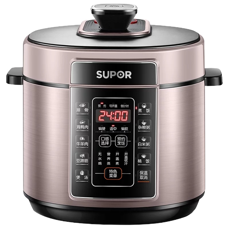 苏泊尔SY-50YC05Q电压力锅5l全智能特价家用球釜双内胆新款5-8人高压锅电压力煲
