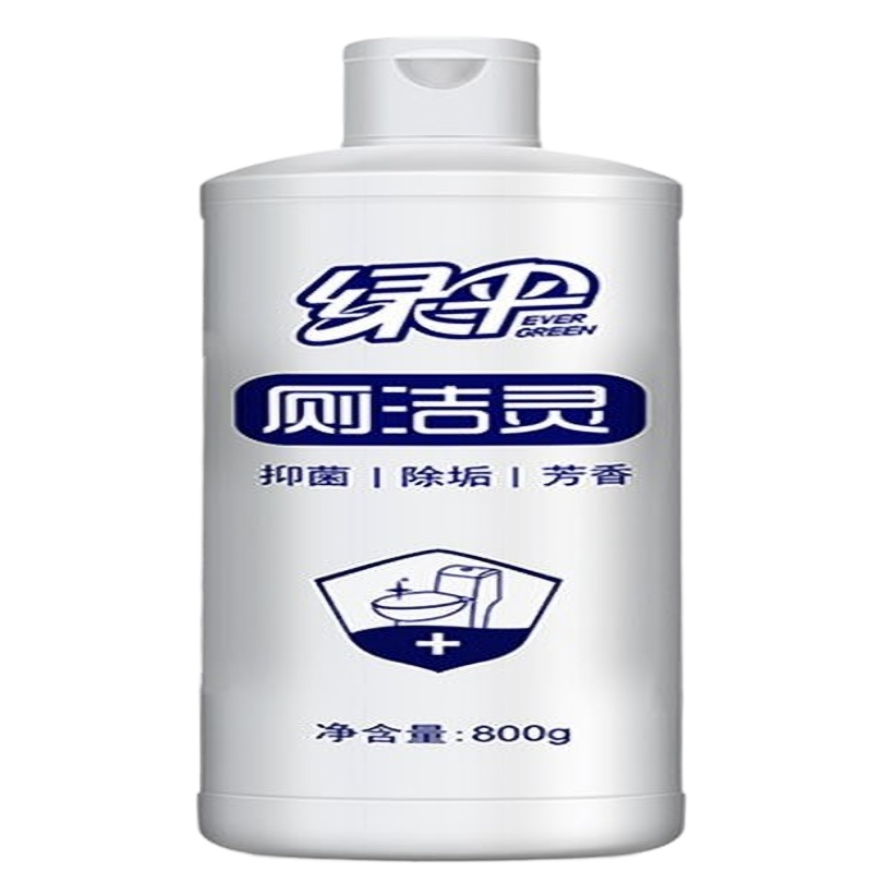 绿伞 洁厕灵洁厕剂家用清香洁厕液 厕洁灵800g*15瓶