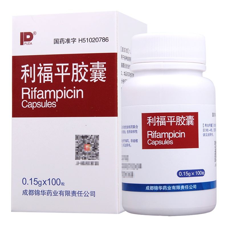 PUDA 利福平胶囊 0.15g*100粒*1瓶/盒