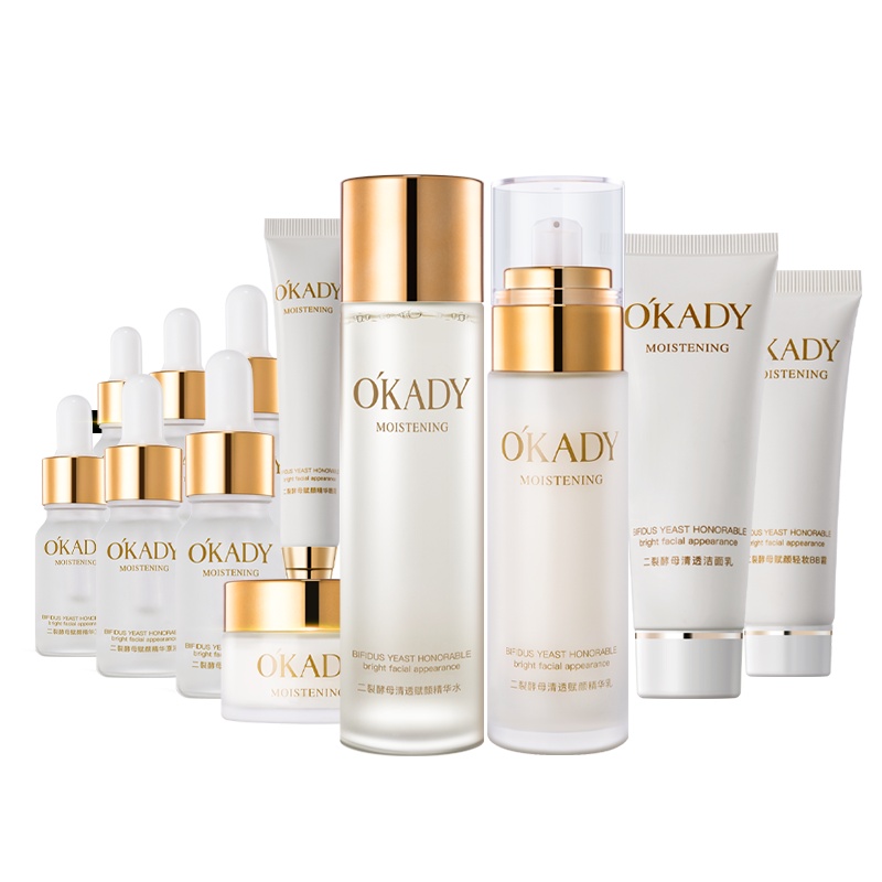 欧佩二裂酵母清透赋颜面膜组合装