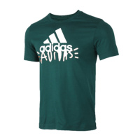 Adidas斯短袖男2020夏季新款运动服半袖绿色休闲透气T恤潮FN1733