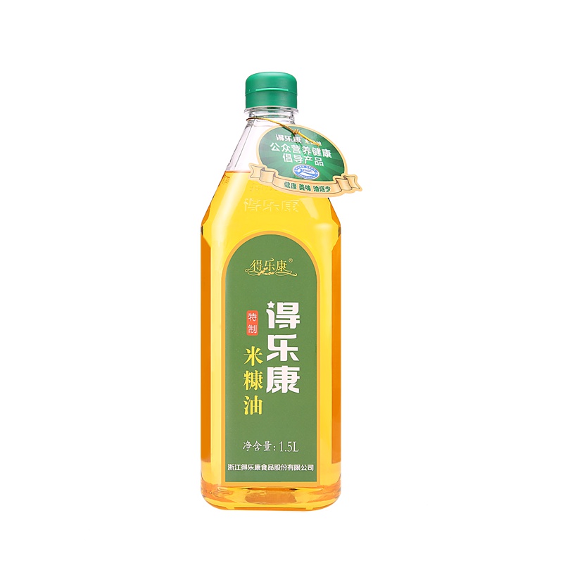 得乐康1.5L特制米糠油稻米油食用油粮油炒菜植物油