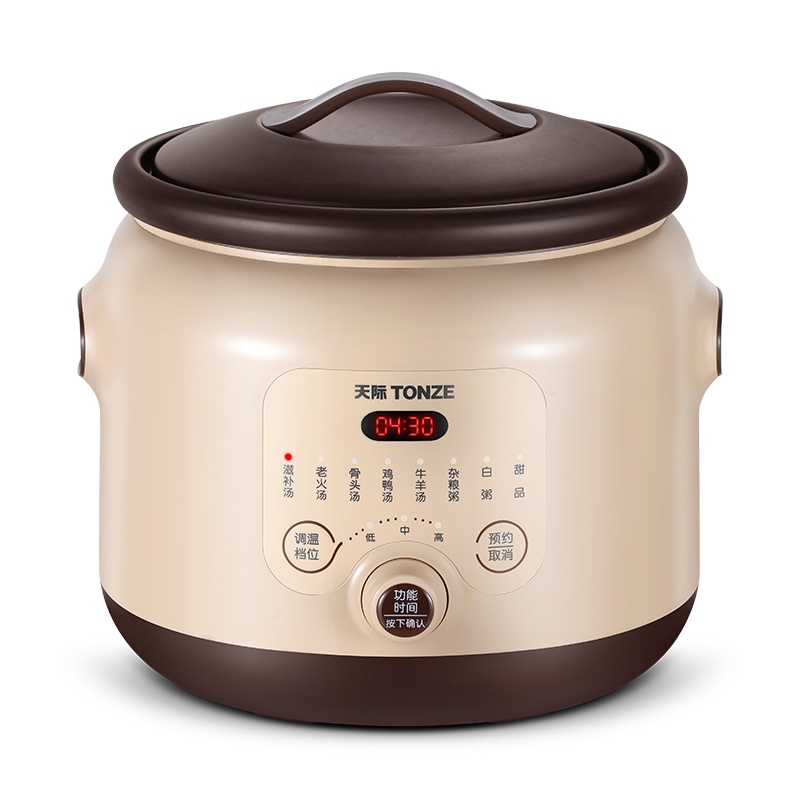 天际电炖锅DGD40-40EZWD陶瓷家用煲汤煮粥锅紫砂内胆全自动煮粥神器