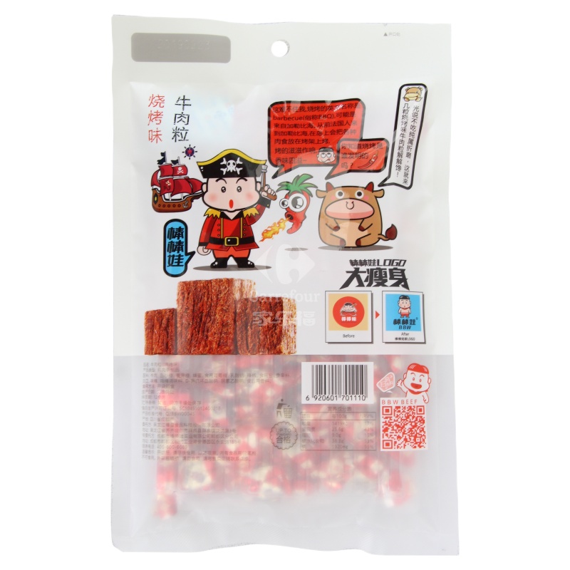 棒棒娃 牛肉粒 (烧烤味)90g