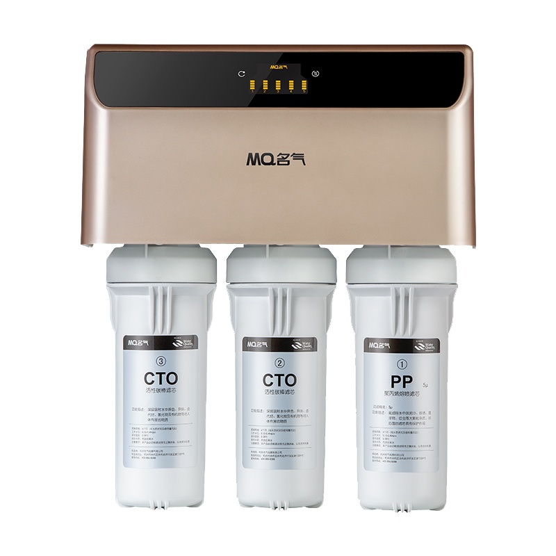 老板集团名气(MQ)净水器家用厨下式净水机纯水机直饮机自来水前置过滤器不锈钢超滤净水器PR0400-020J