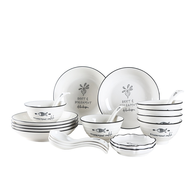 顺祥新梦想20头 碗 碗碟套装 陶瓷碗盘子家用 釉下彩格调餐具套装 苏宁自营