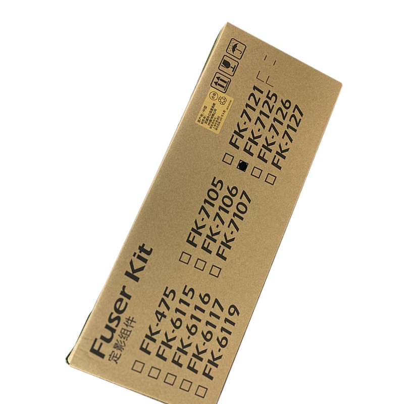 京瓷FK-7125定影组件