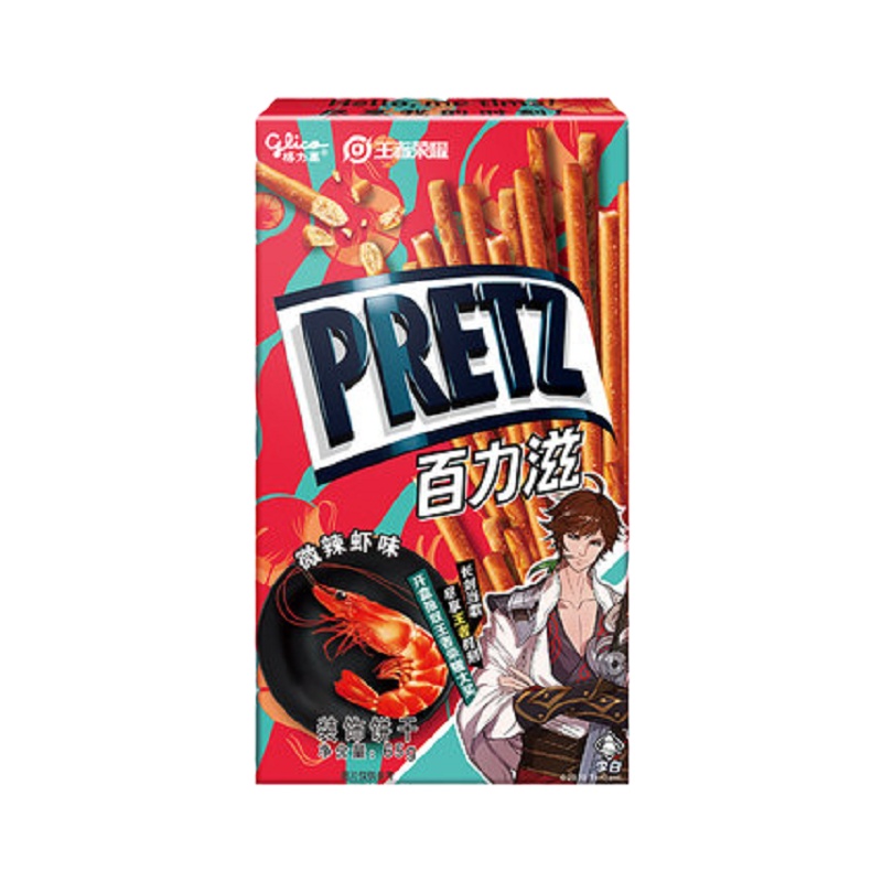百力滋微辣虾味装饰饼干(涂层型)65g/盒