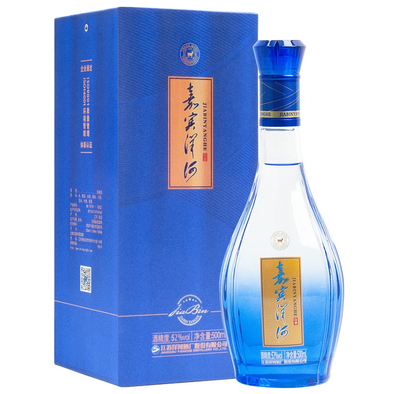 洋河(YangHe)嘉宾52度500ml 单瓶装 浓香型白酒