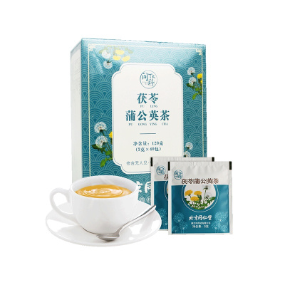 [买二送一]同仁堂茯苓蒲公英根茶苦丁茶小袋装浦公英玉米须决明子菊花茶女性