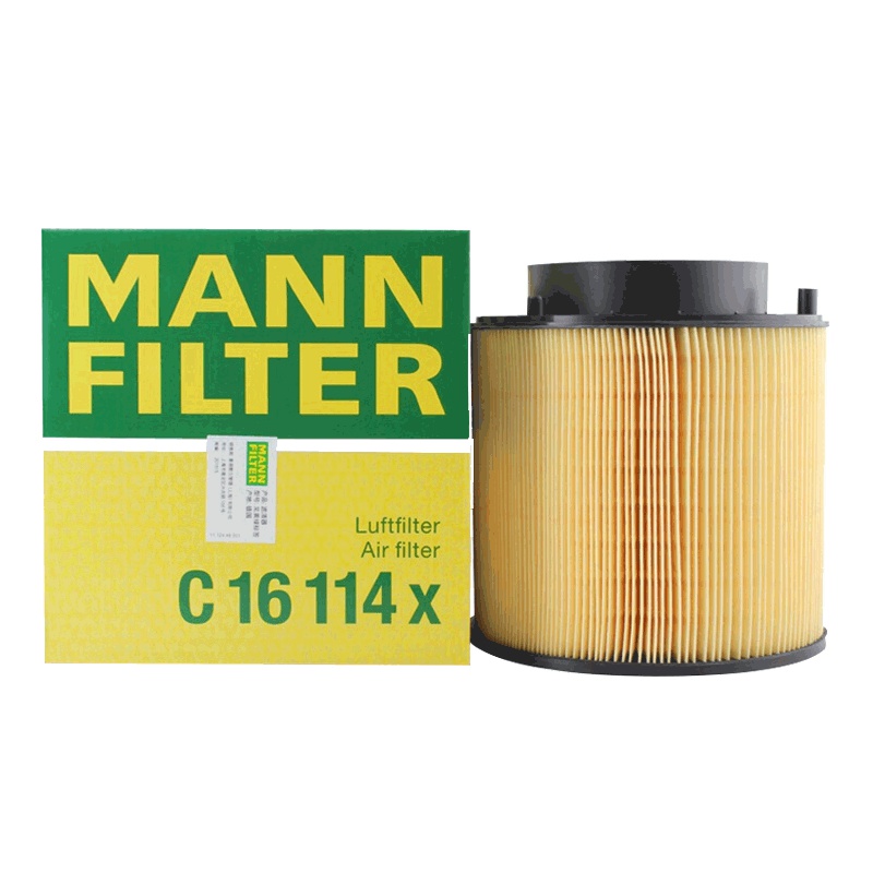 曼牌(MANN)空气滤C16114X适配09-15款奥迪A4L/09-13款A5S5/08-17款Q5适配8R)