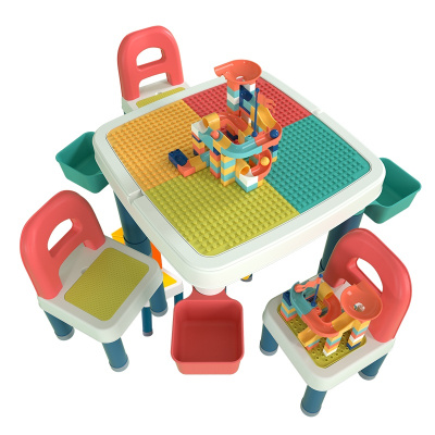 贝恩施儿童积木桌玩具多功能大颗粒拼装男孩玩具儿童收纳女孩学习桌