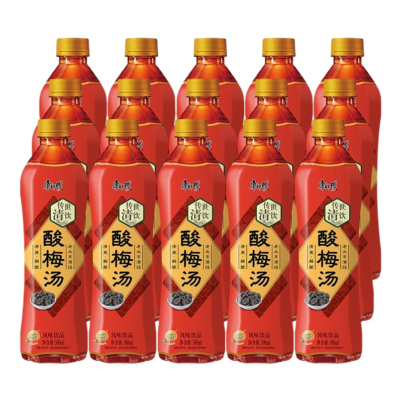 康师傅 传世清饮 酸梅汤500ml*15瓶 果汁果味饮料 风味饮品 整箱装
