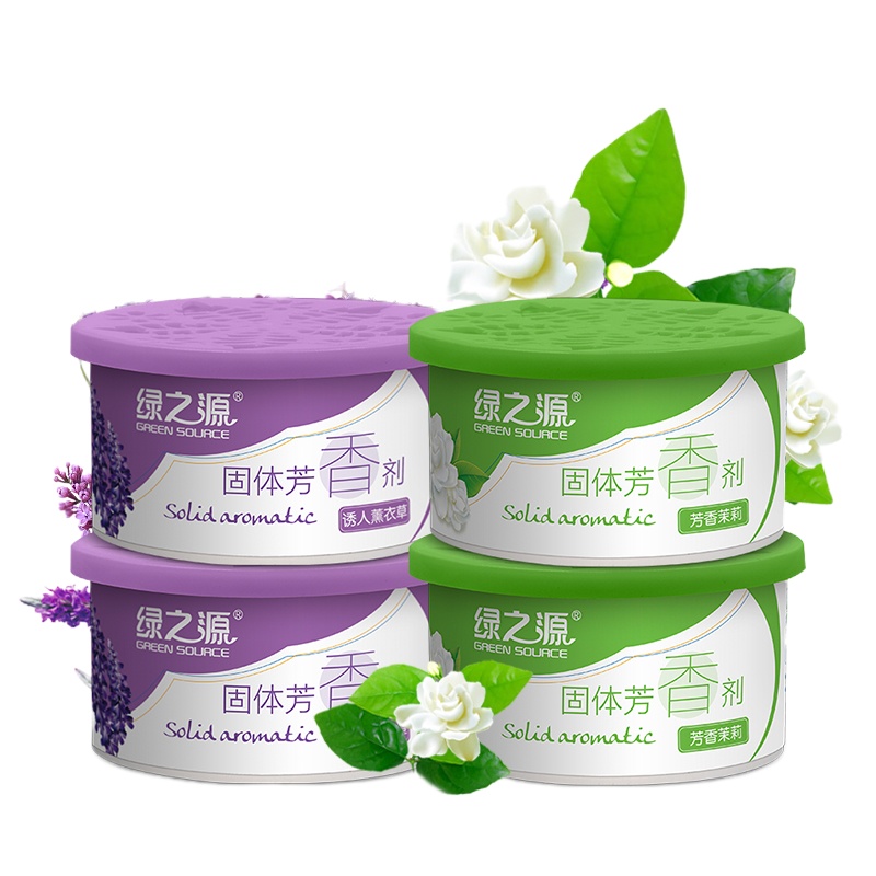 绿之源 空气清新剂4盒装香包固体芳香剂 厕所卫生间除臭汽车载去异味(芳香茉莉×2+诱人薰衣草×2)Z-2807