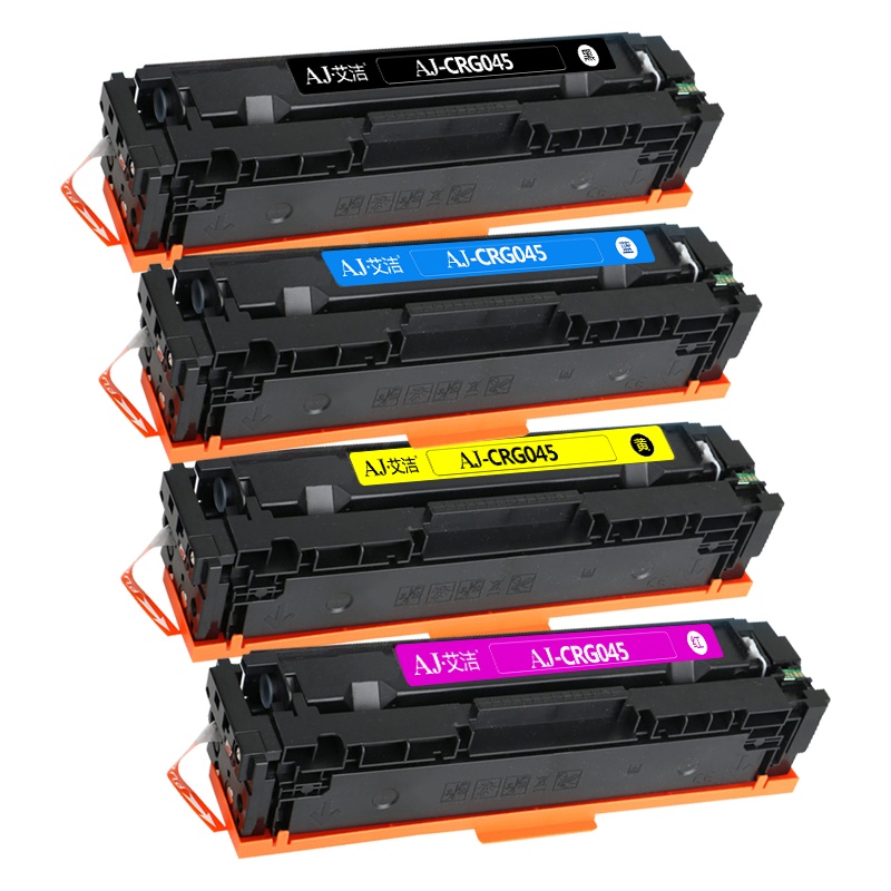 艾洁 佳能CRG045四色硒鼓套装 适用于佳能Canon LBP611 LBP611Cn MF631 MF633cdw