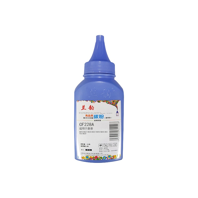 兰韵 LY-228墨粉 适用惠普M403/M427/M526/M527/M305/M405/M329dw/M429碳粉