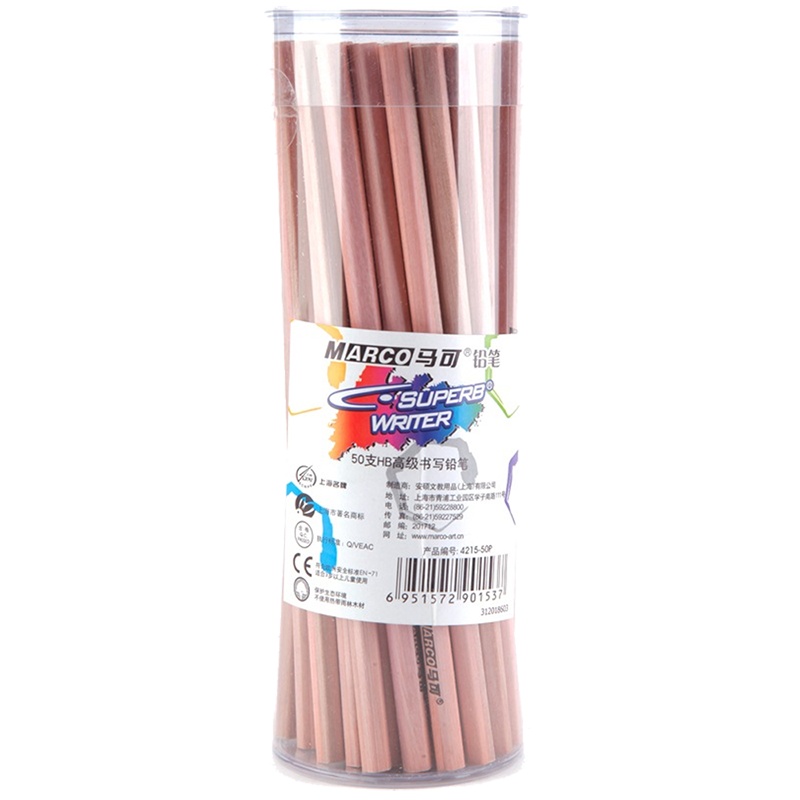 MARCO/马可4215 HB铅笔50支筒装原木小学生铅笔HB铅笔 书写办公文具 新老包装随机发货