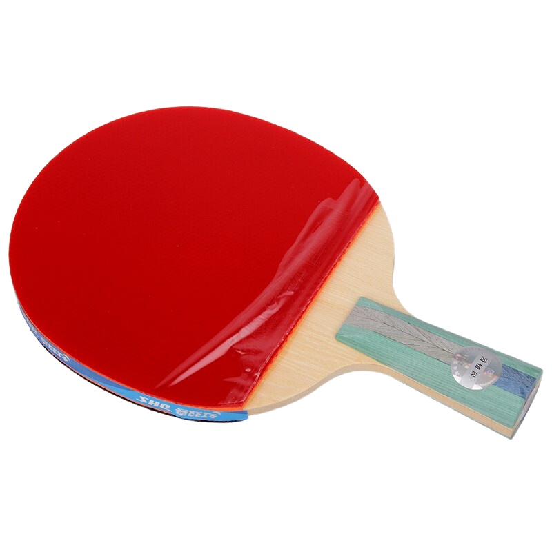 红双喜 乒乓球拍双拍五星级2只装,全能型5星直拍横拍兵乓球成品拍