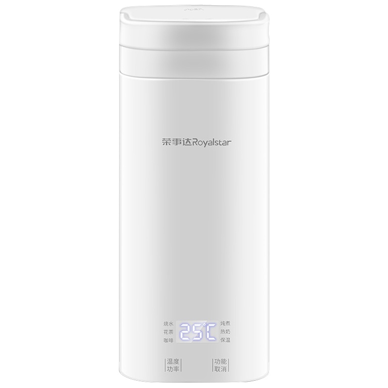 荣事达(Royalstar) 电热水杯YSC05H预约保温炖煮便携式烧水壶烧水杯出国出差旅行迷你小容量