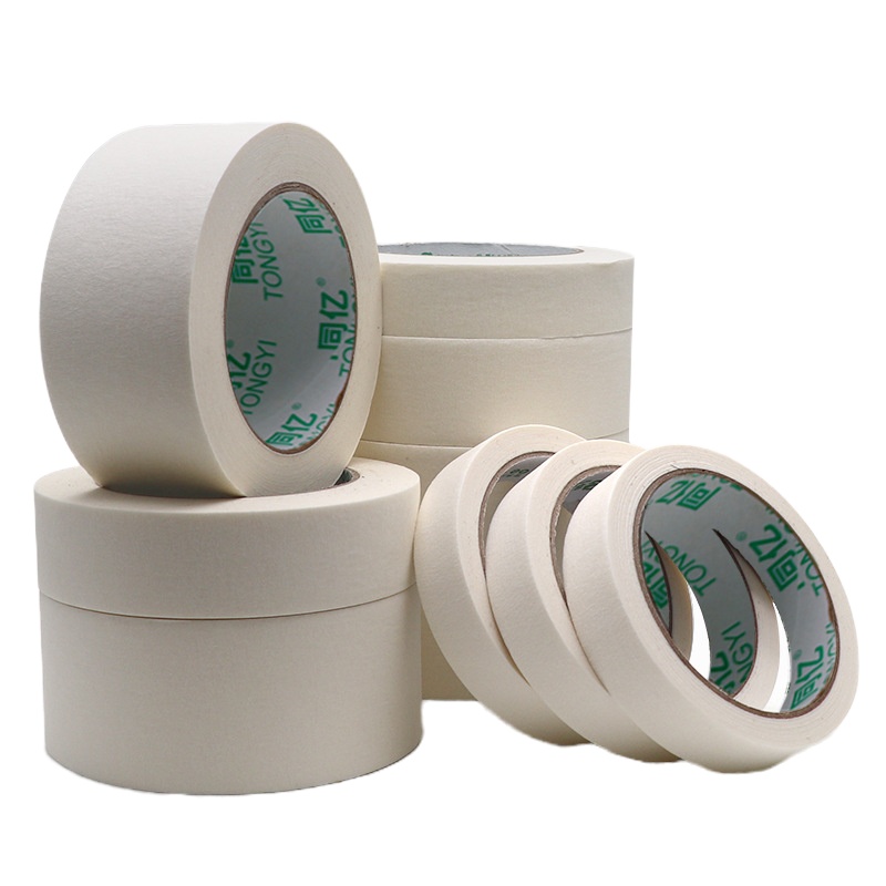 美纹纸胶带 5个装