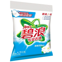 碧浪专业 去渍无磷洗衣粉清雅茉莉型1.7千克