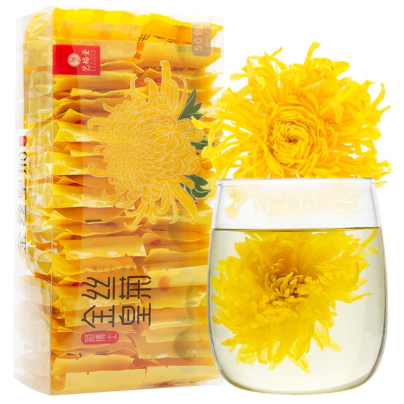 艺福堂茶叶 菊花茶菊博士金丝皇菊花草茶 一朵一杯50朵/盒 小袋包装 携带方便