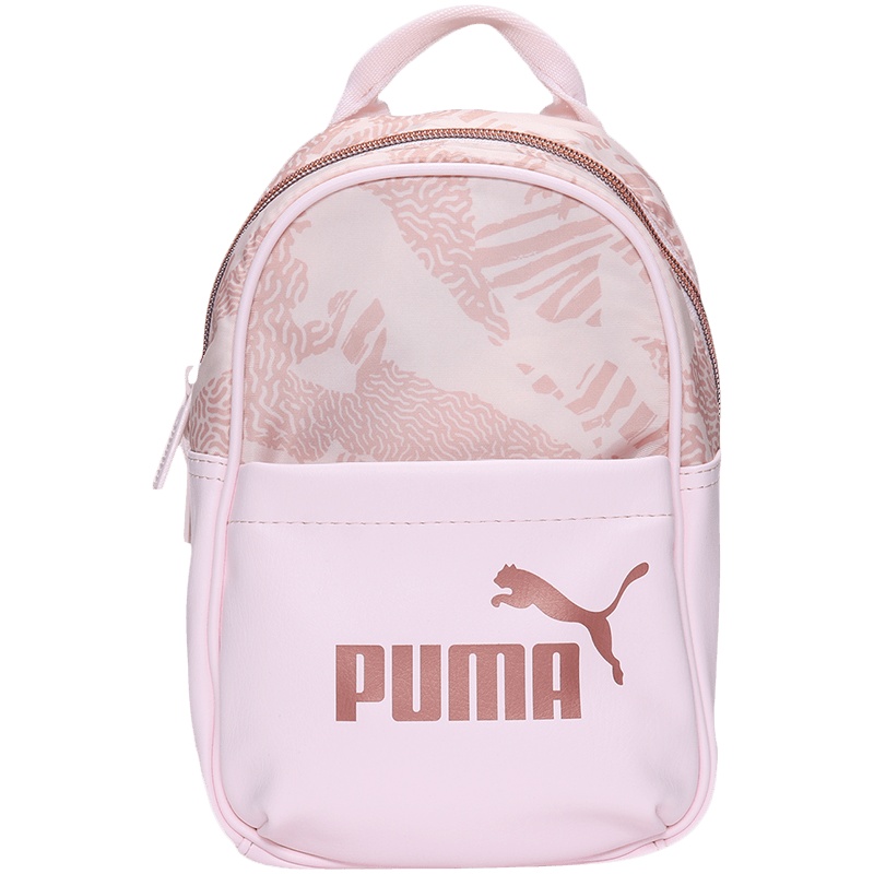 【自营】PUMA彪马女包运动包迷你休闲小背包旅行包077170