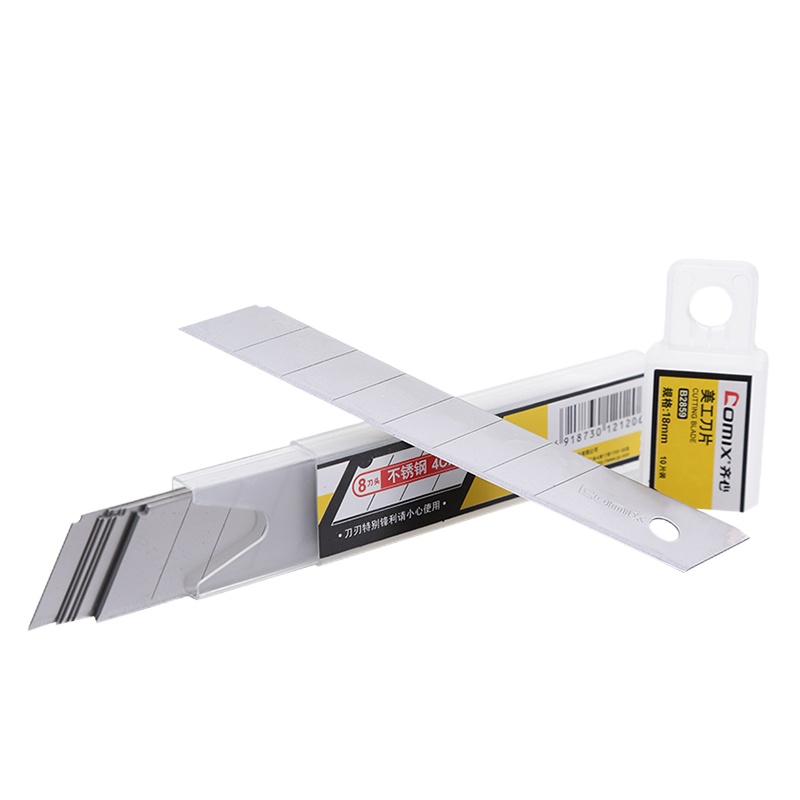 齐心B2859 10片装 大号优质不锈钢美工刀片 18mm 银