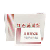 奥克新概念 红色石蕊试纸 80页/本 20本/盒