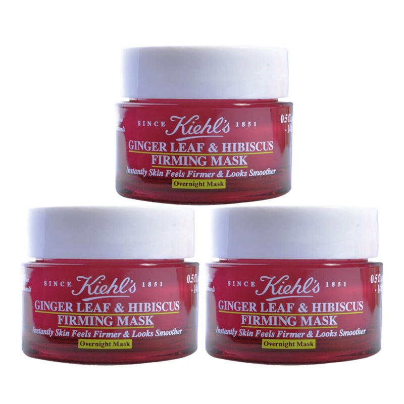 科颜氏(Kiehl's) 姜叶秋葵紧致修护睡眠面膜14ml*3