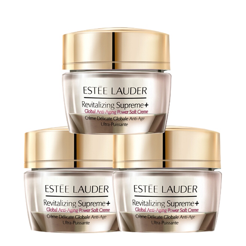 Estee Lauder雅诗兰黛多效智妍精华霜15ml*3中样面霜 试用旅行装