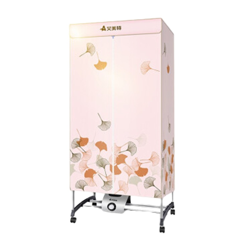 艾美特干衣机 HGY1023P-W1