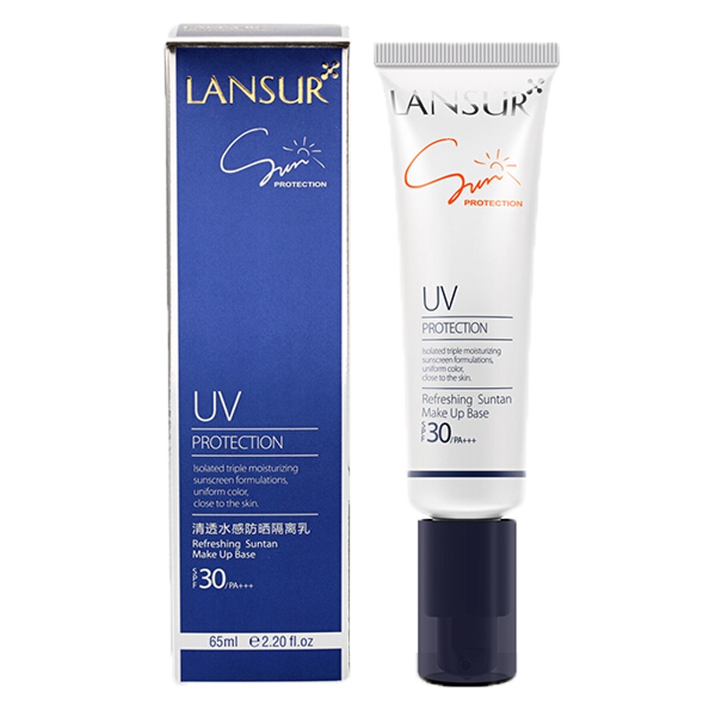 兰瑟清透水感防晒隔离乳SPF30 遮瑕保湿补水防水防汗女学生军训防紫外线