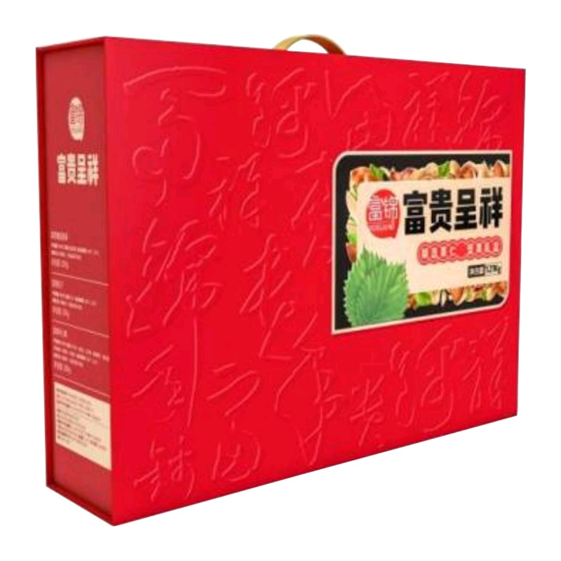 [规格:富贵呈祥礼盒+富锦精选香菇+富锦墨鱼+富锦茶树菇]富锦 年货大礼包 员工年货节日 送礼精品礼盒