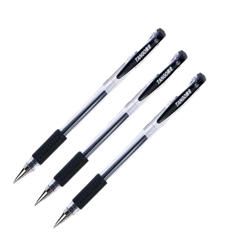 水性笔0.5mm黑色签字笔办公学生通用/12支装 单位:盒