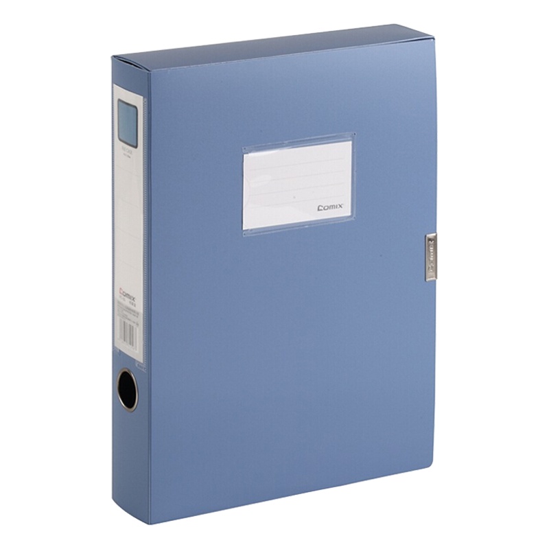 齐心(comix)HC-55 A4档案盒5册 蓝色55mm 粘扣文件盒 A4文件册资料盒 资料册 塑料文件盒档案盒