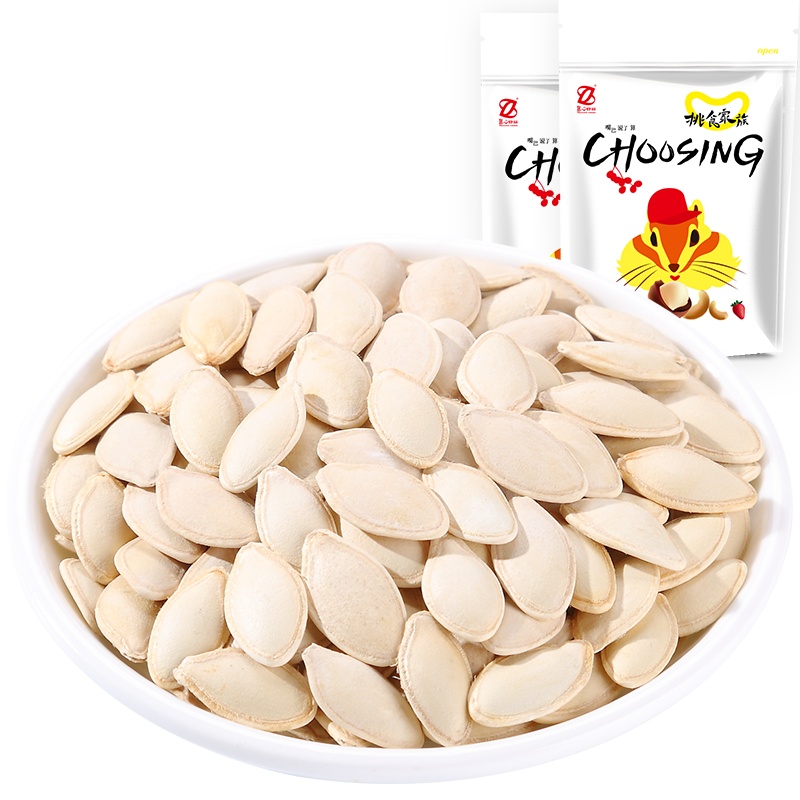 [真心 南瓜子168g] 原味炒熟南瓜籽坚果炒货小吃休闲零食XM