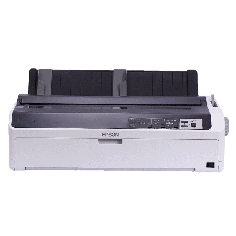 爱普生（Epson） LQ-1600K4H 针式 发票打印机