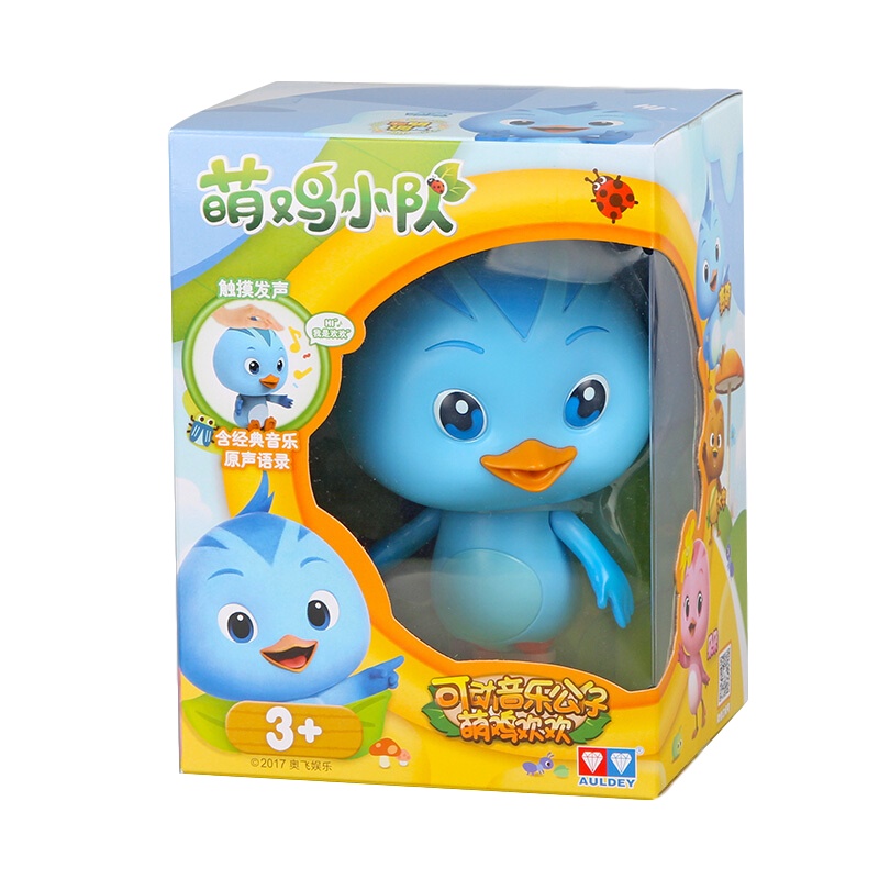 奥迪双钻(AULDEY) 萌鸡小队男孩女孩儿童玩具儿童礼物 可动音乐公仔--萌鸡欢欢810330
