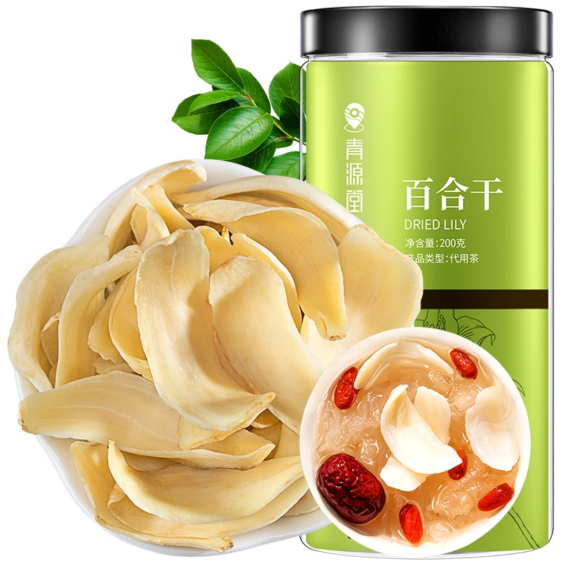 青源堂牌百合干.200克