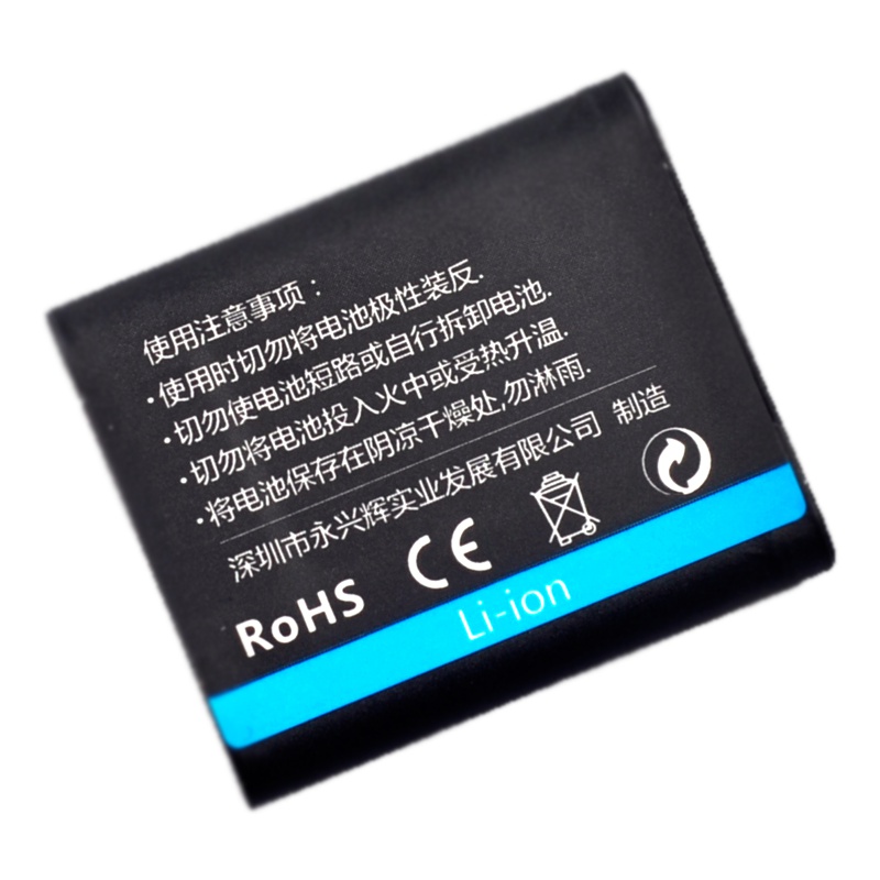 桑格DB110适用理光GRIII数码相机GR3 DB-110大容量锂电配件电池