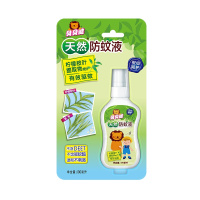 超威贝贝健1瓶*100ml天然防蚊液蚊香液驱蚊灭蚊驱蚊驱虫喷雾温和不刺激母婴儿童